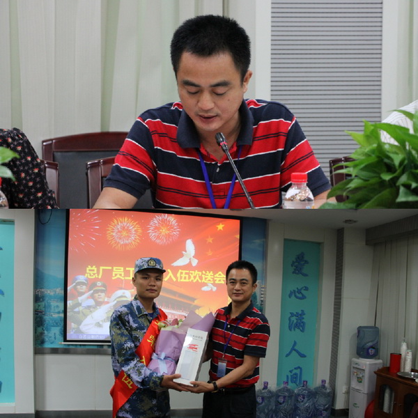 304am永利集团·(中国)有限公司官网