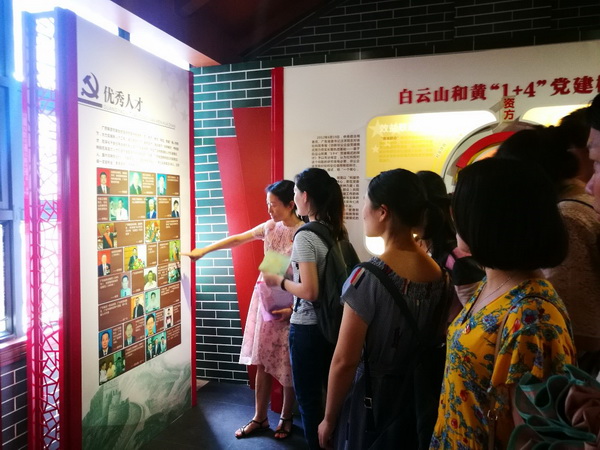 304am永利集团·(中国)有限公司官网