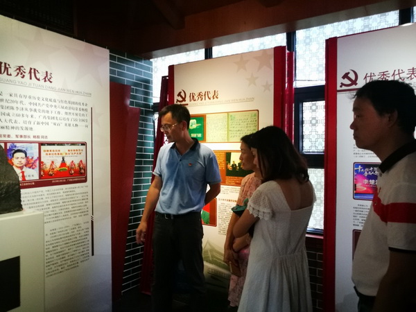 304am永利集团·(中国)有限公司官网