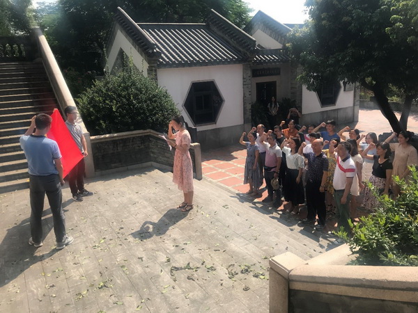 304am永利集团·(中国)有限公司官网