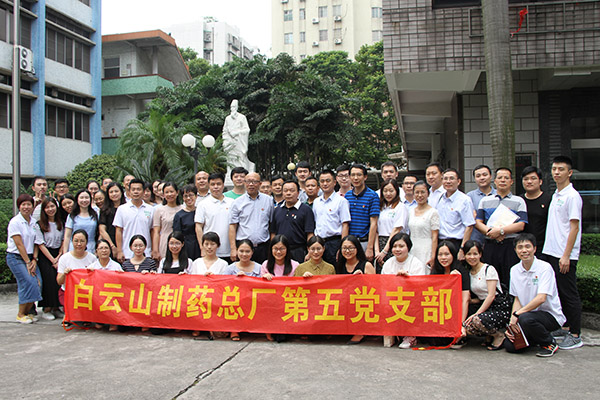 304am永利集团·(中国)有限公司官网