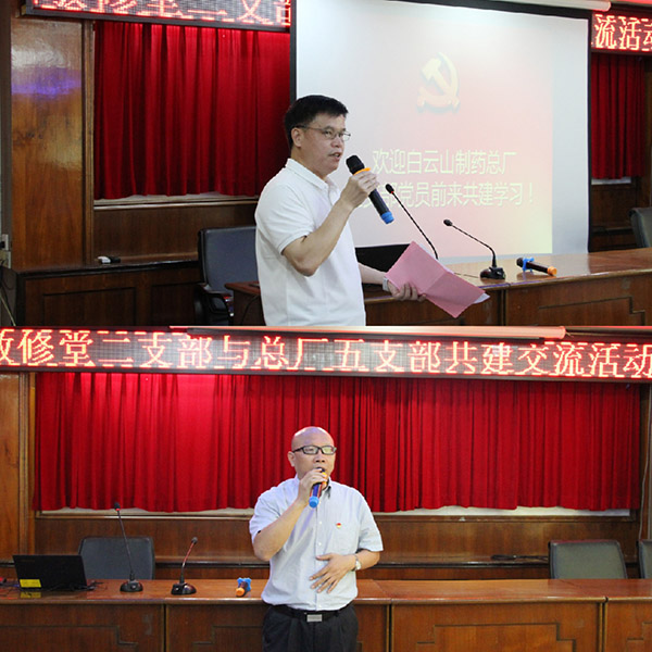 304am永利集团·(中国)有限公司官网