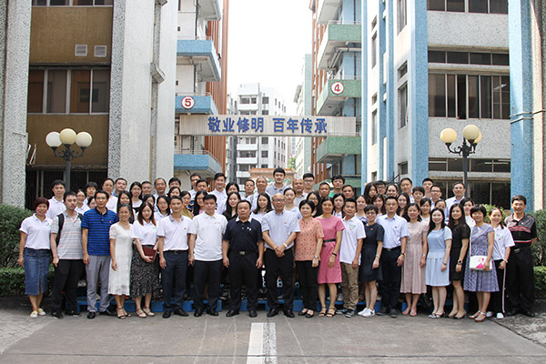 304am永利集团·(中国)有限公司官网