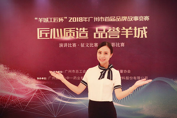 304am永利集团·(中国)有限公司官网