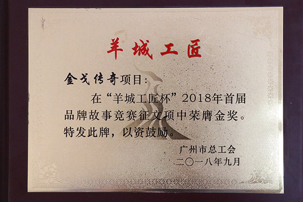 304am永利集团·(中国)有限公司官网