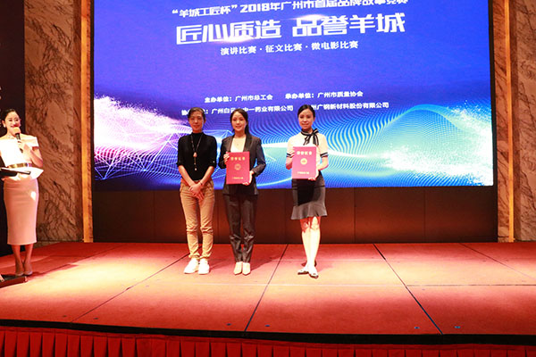 304am永利集团·(中国)有限公司官网