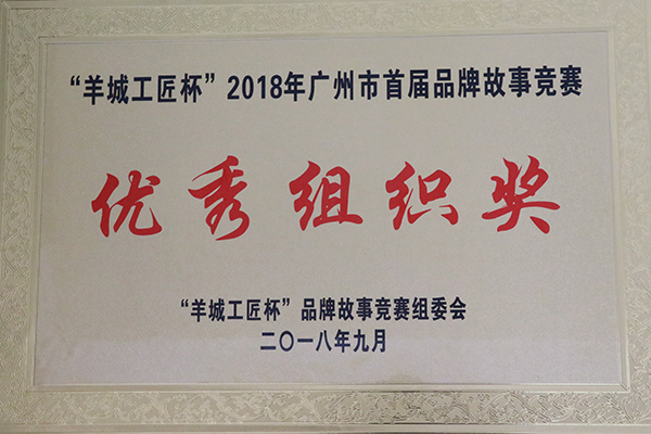 304am永利集团·(中国)有限公司官网