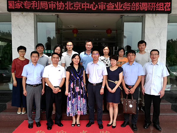 304am永利集团·(中国)有限公司官网