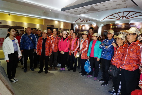 304am永利集团·(中国)有限公司官网