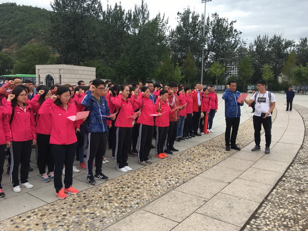 304am永利集团·(中国)有限公司官网