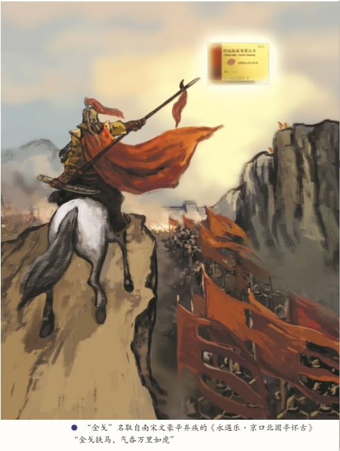 304am永利集团·(中国)有限公司官网