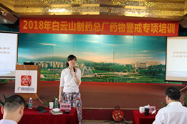 304am永利集团·(中国)有限公司官网