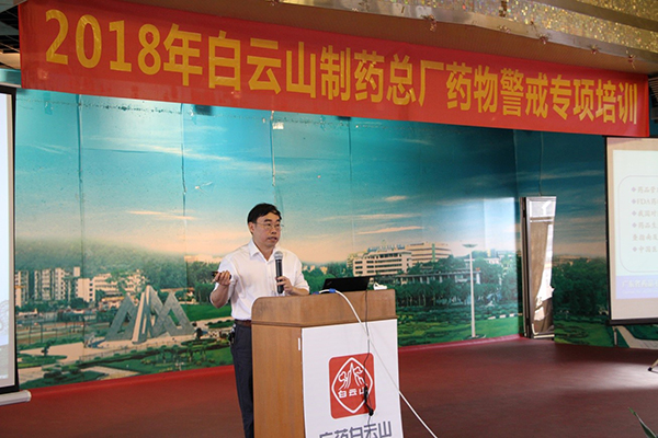 304am永利集团·(中国)有限公司官网