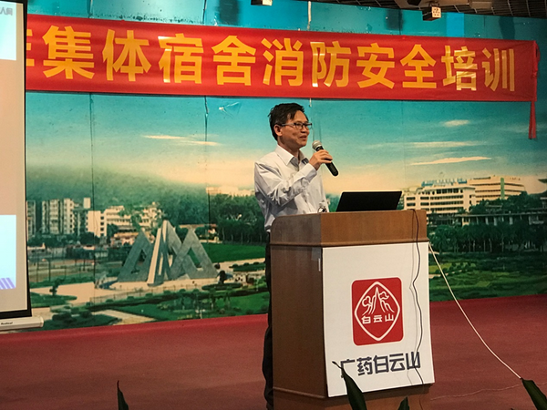 304am永利集团·(中国)有限公司官网