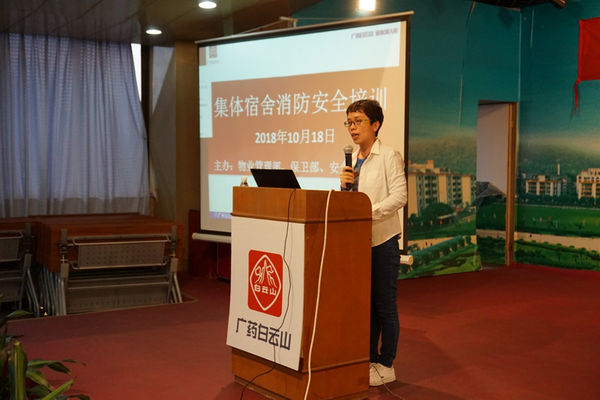 304am永利集团·(中国)有限公司官网