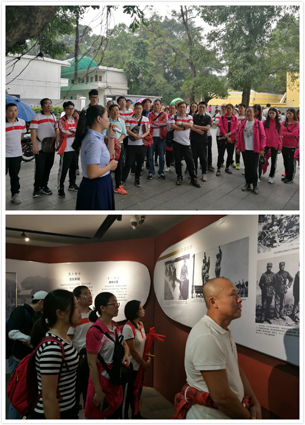 304am永利集团·(中国)有限公司官网