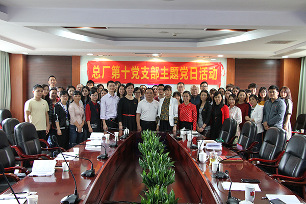 304am永利集团·(中国)有限公司官网