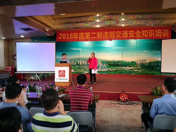 304am永利集团·(中国)有限公司官网