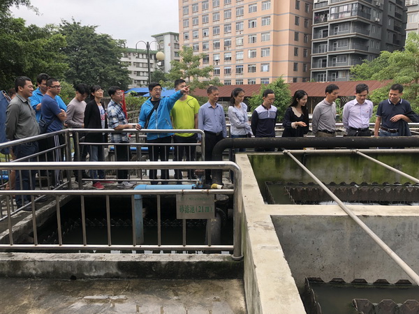 304am永利集团·(中国)有限公司官网