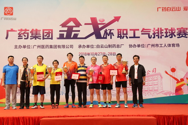 304am永利集团·(中国)有限公司官网