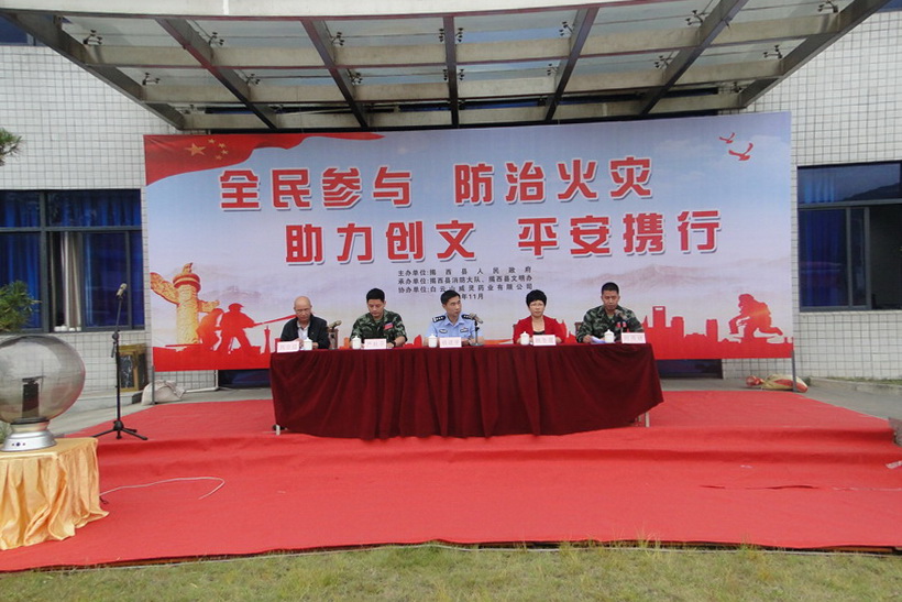 揭西县2018年度“119消防安全宣传月”活动在304am永利集团第四造作部进行