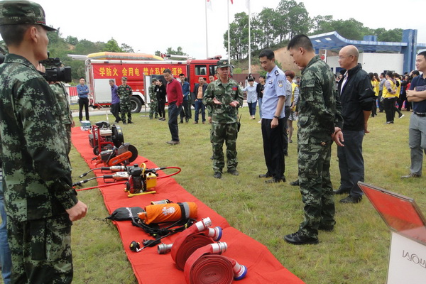 304am永利集团·(中国)有限公司官网
