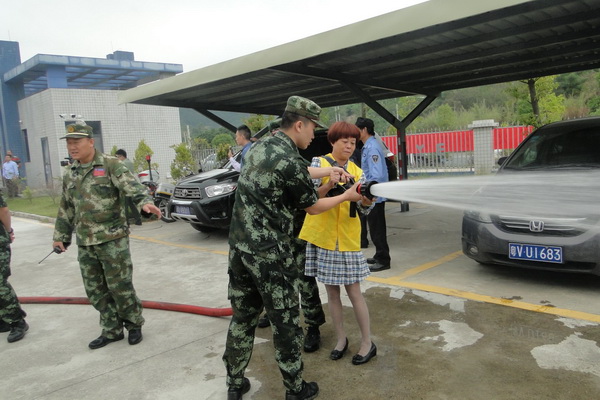 304am永利集团·(中国)有限公司官网