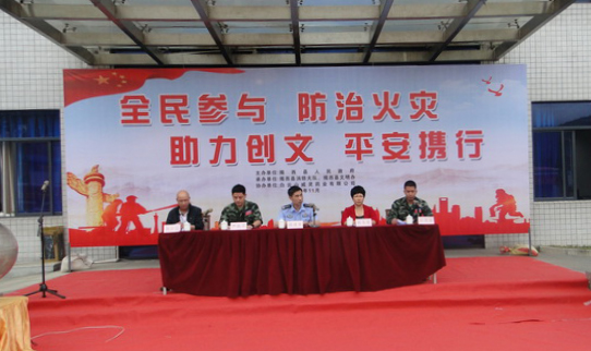 304am永利集团·(中国)有限公司官网