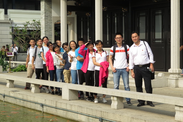 304am永利集团·(中国)有限公司官网