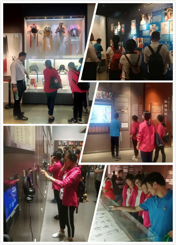 304am永利集团·(中国)有限公司官网