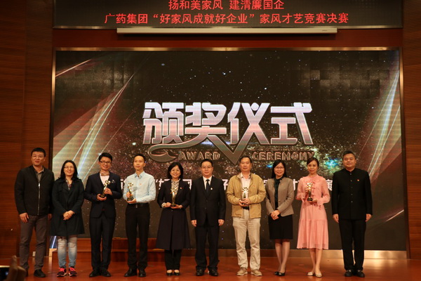 304am永利集团·(中国)有限公司官网