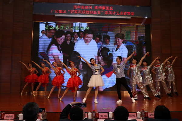 304am永利集团·(中国)有限公司官网