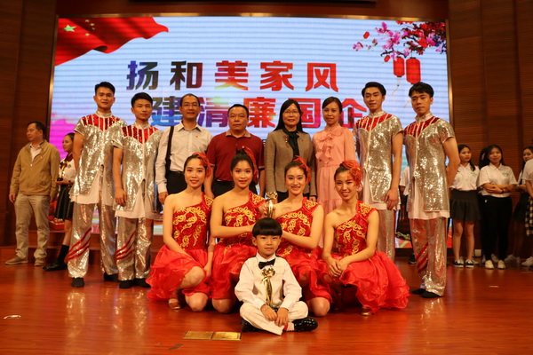 304am永利集团·(中国)有限公司官网