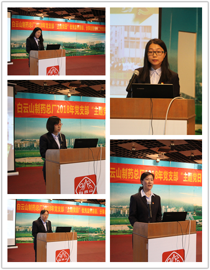 304am永利集团·(中国)有限公司官网