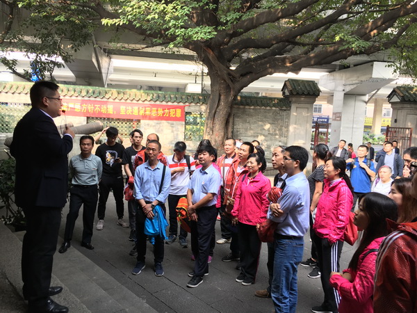 304am永利集团·(中国)有限公司官网