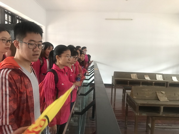 304am永利集团·(中国)有限公司官网