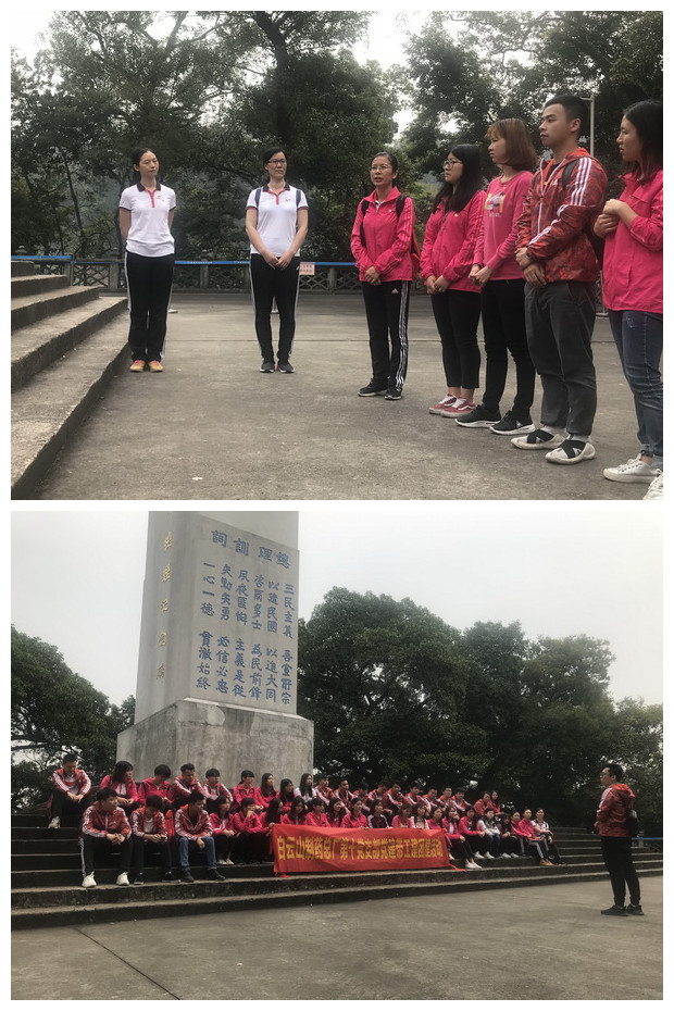 304am永利集团·(中国)有限公司官网