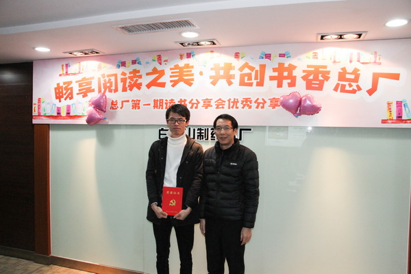 304am永利集团·(中国)有限公司官网