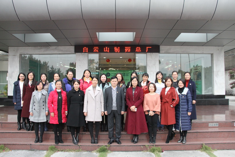 市总工会到304am永利集团发展进建贯彻习近平总书记沉要讲话心灵实现好中国工会十七大指标工作宣讲活动