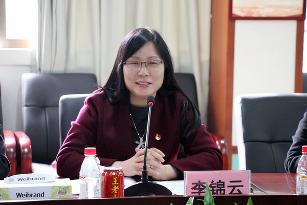 304am永利集团·(中国)有限公司官网