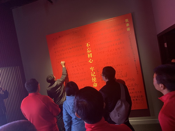 304am永利集团·(中国)有限公司官网