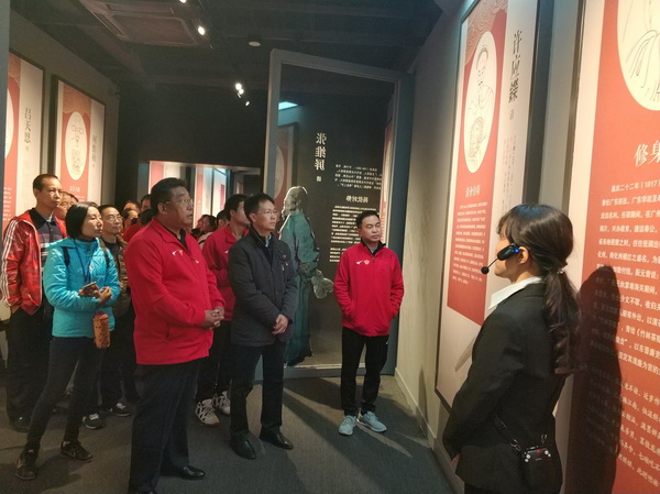 304am永利集团·(中国)有限公司官网