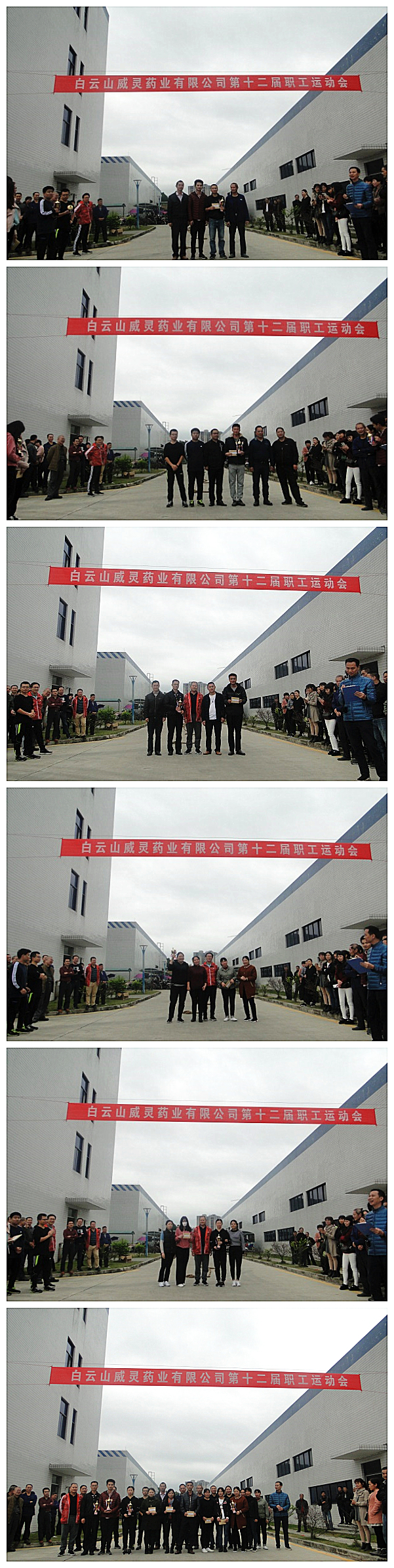 304am永利集团·(中国)有限公司官网