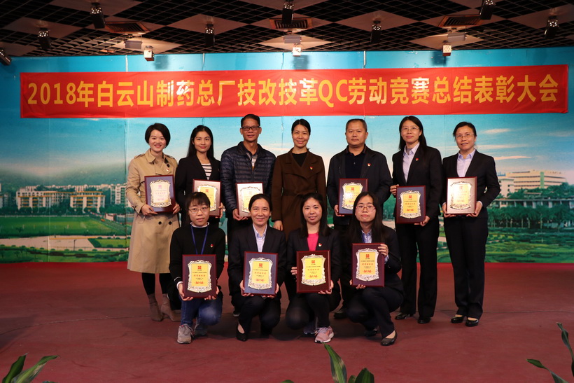 304am永利集团·(中国)有限公司官网