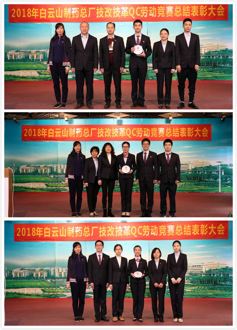 304am永利集团·(中国)有限公司官网