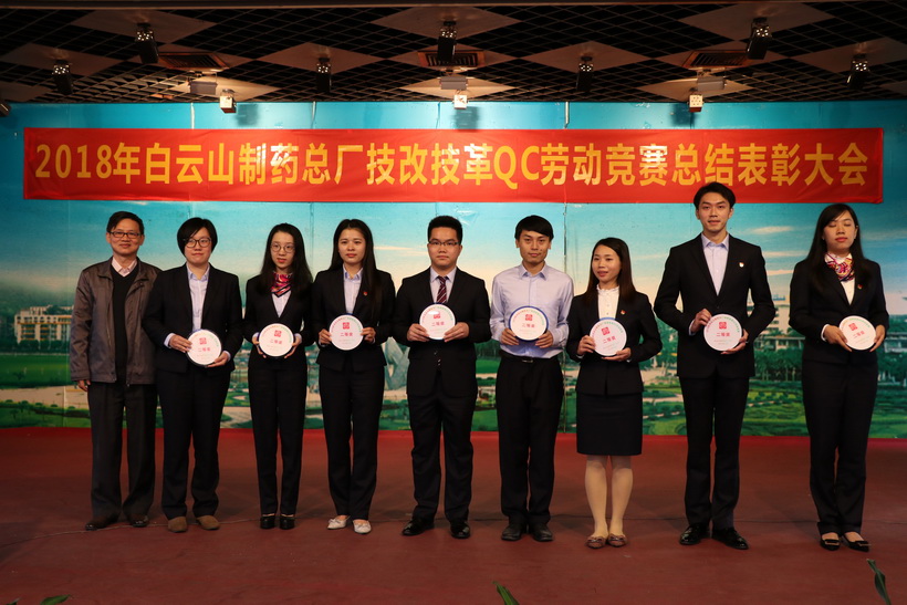 304am永利集团·(中国)有限公司官网