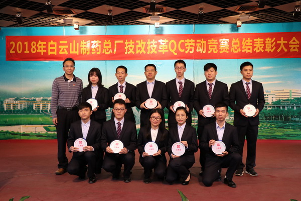 304am永利集团·(中国)有限公司官网