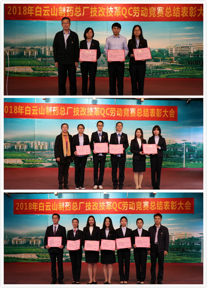 304am永利集团·(中国)有限公司官网