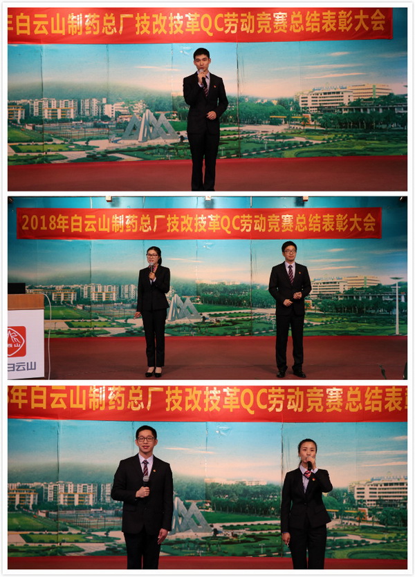 304am永利集团·(中国)有限公司官网