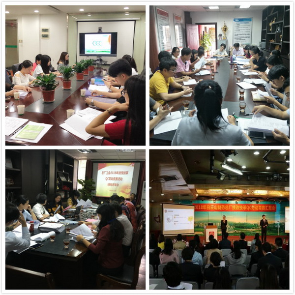 304am永利集团·(中国)有限公司官网